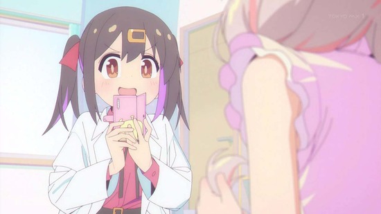 お兄ちゃんはおしまい! 2話場面カット039
