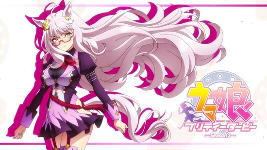ウマ娘 プリティーダービー 12話場面カット031