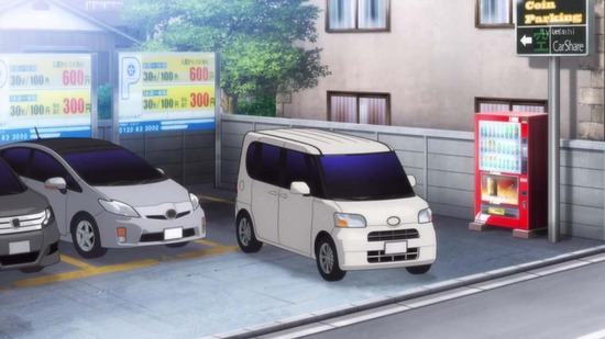 老後に備えて異世界で8万枚 2話場面カット017