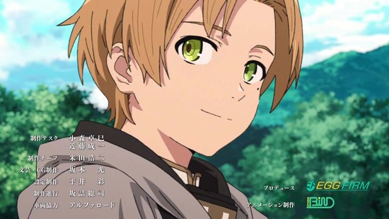 無職転生 ~異世界行ったら本気だす~ 17話番組カット043