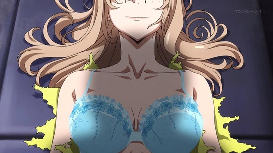 グレイプニル 最終回 13話場面カット018