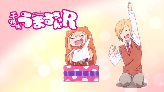 干物妹!うまるちゃんR 2話番組カット_006