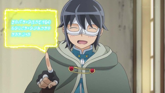 月が導く異世界道中 3話場面カット027