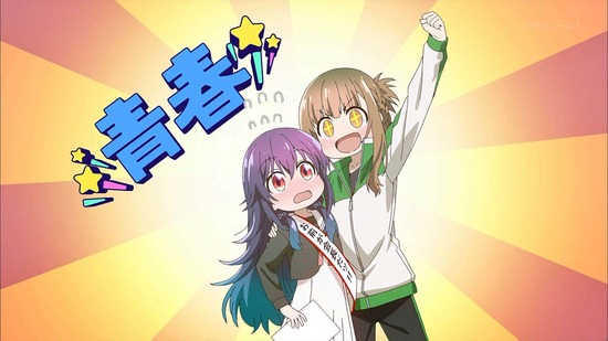 星屑テレパス 6話場面カット011