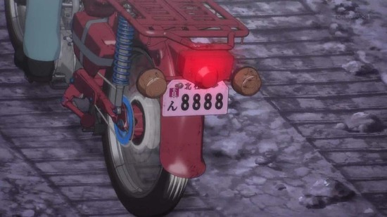 スーパーカブ　５話場面カット041