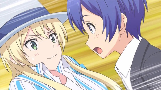 たくのみ。 2話場面カット004