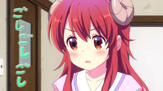 まちカドまぞく 3話番組カット012