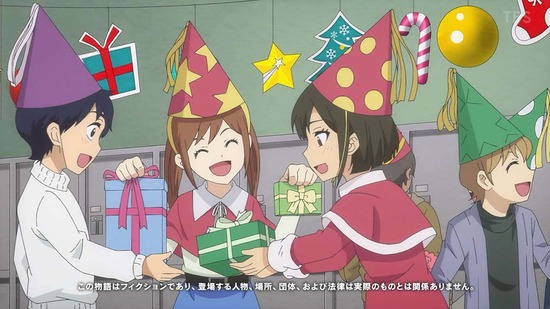 変人のサラダボウル　１１話場面カット001