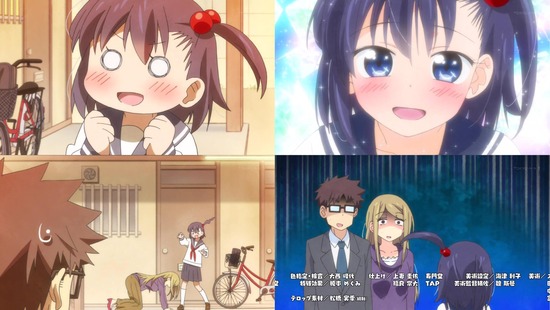 大家さんは思春期! 6話_画像sample_004