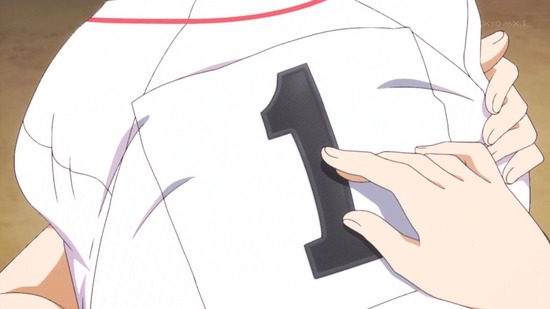 球詠(たまよみ) 7話場面カット044