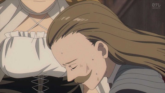 葬送のフリーレン 25話場面カット003