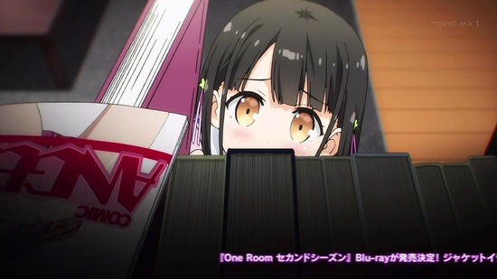 One　Room　セカンドシーズン　#0場面カット004