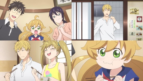 甘々と稲妻 10話場面カット_008
