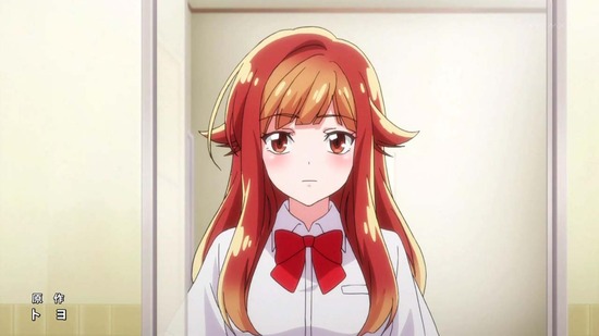 洗い屋さん! 2話番組カット022