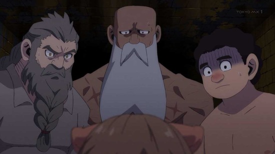 ダンジョン飯 23話場面カット005