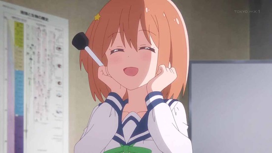 恋する小惑星 8話場面カット001