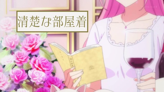 ぼくたちは勉強ができない 11話番組カット002