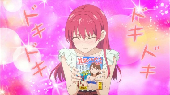 カノジョも彼女 7話場面カット77