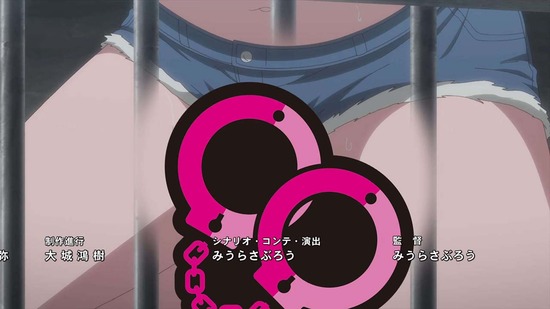 しーくれっとみっしょん 6話場面カット015