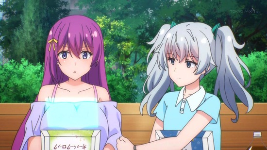 サークレット・プリンセス　７話番組カット006