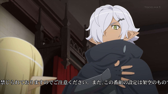 ダンジョンに出会いを求めるのは 8話場面カット004