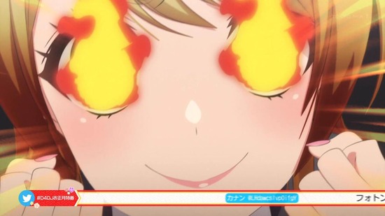 D4DJ First Mix 9話場面カット036