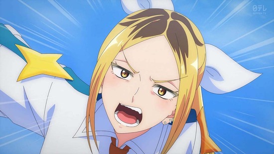 株式会社マジルミエ　４話場面カット005