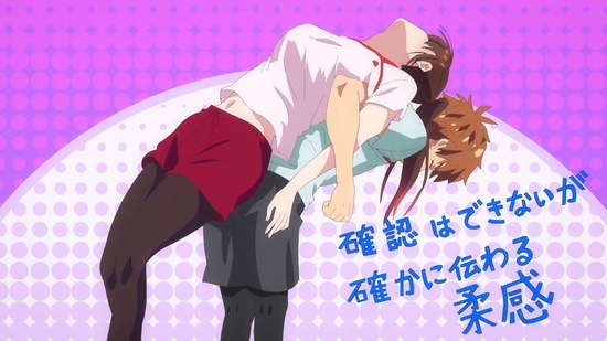 彼女、お借りします 満足度35場面カット041