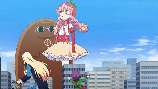 アクロトリップ 10話場面カット005