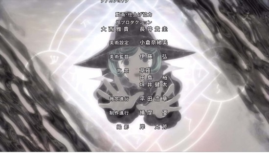 ベルセルク 23話場面カット_031