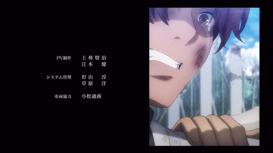 Vivy -Fluorite Eye's Song- 13話場面カット046