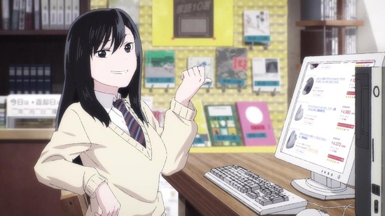 スーパーカブ 3話場面カット041