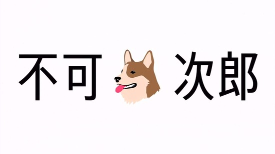 ガンゲイル・オンライン 7話場面aカット004