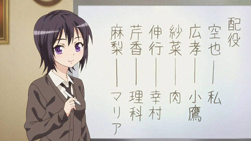 RINJINBU_023_20130305135753.jpg