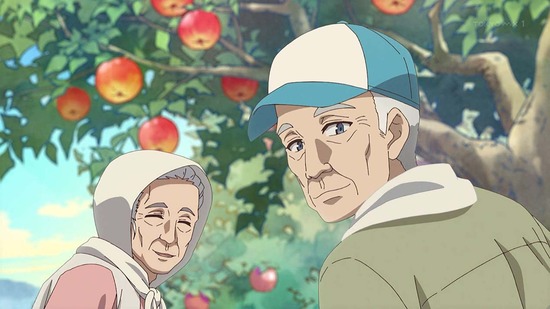 じいさんばあさん若返る　８話場面カット012