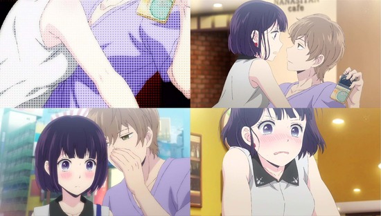 クズの本懐 7話場面カットSample002