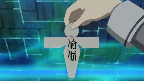 最強陰陽師の異世界転生記 4話場面カット031