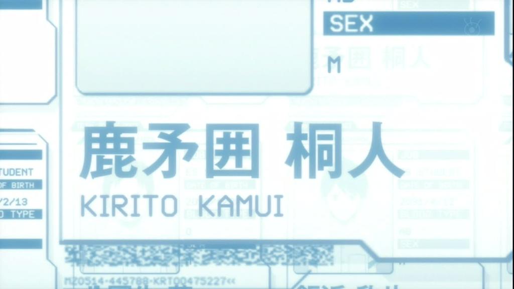 PSYCHO-PASS サイコパス2 7話013