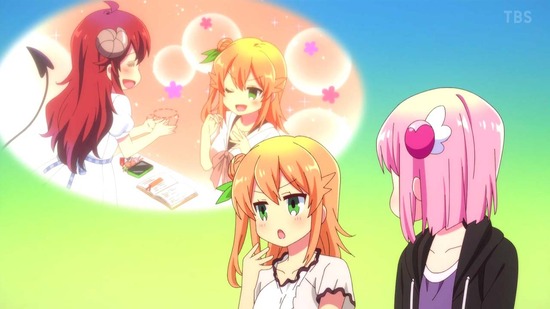 まちカドまぞく 2丁目 4話場面カット025