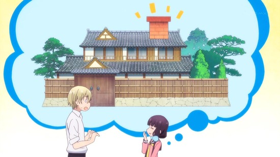 ブレンド・S 3話番組カット013