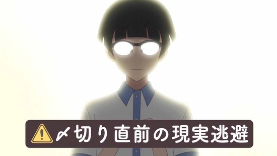 かくしごと 2話場面カット003