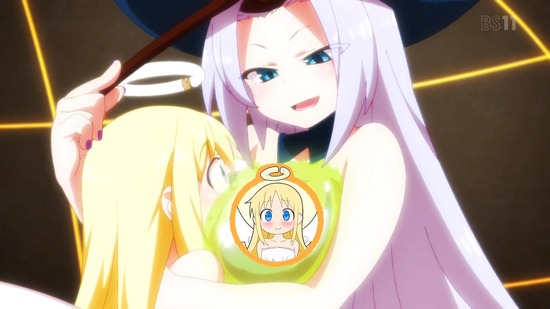 異種族レビュアーズ 9話場面カット037