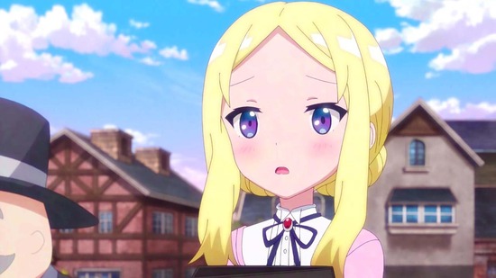 RPG不動産 4話場面カット028