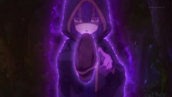 RPG不動産 11話場面カット011