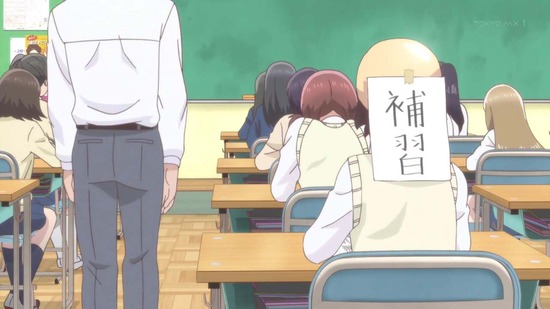 女子高生の無駄づかい 4話番組カット030