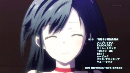 俺を好きなのはお前だけ 6番組カット043