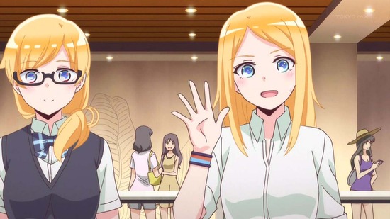 はるかなレシーブ #04場面カット041