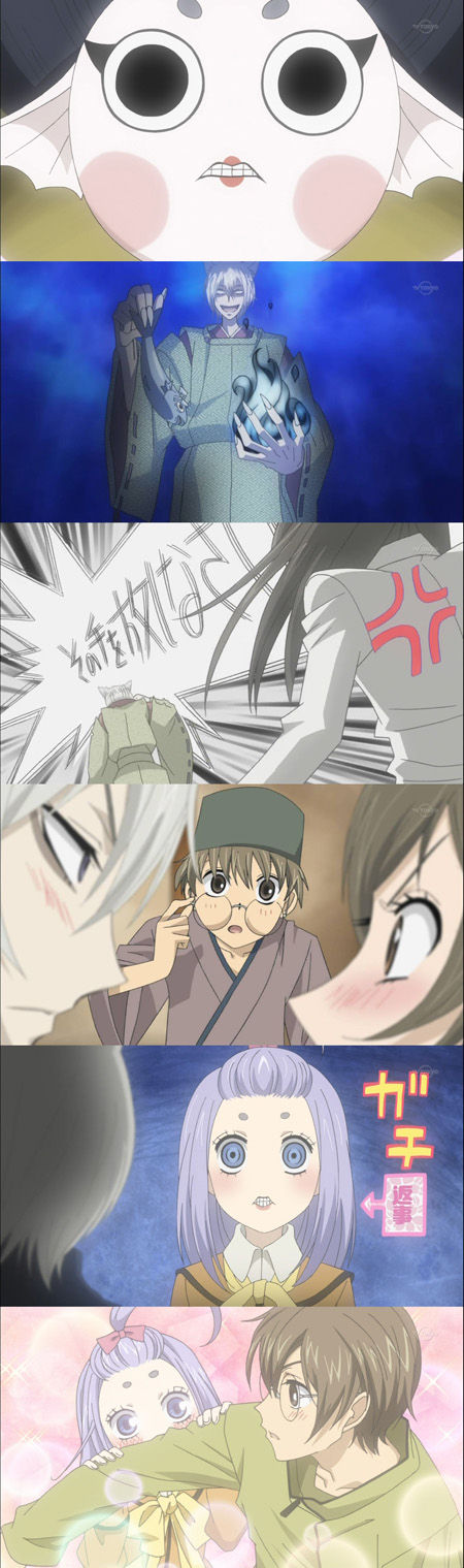 KAMISAMA_20121016170651.jpg