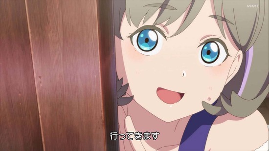 ラブライブ!スーパースター!! 3 6話場面カット007
