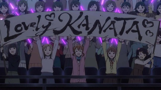 ラブライブ!虹ヶ咲学園 13話場面カット026